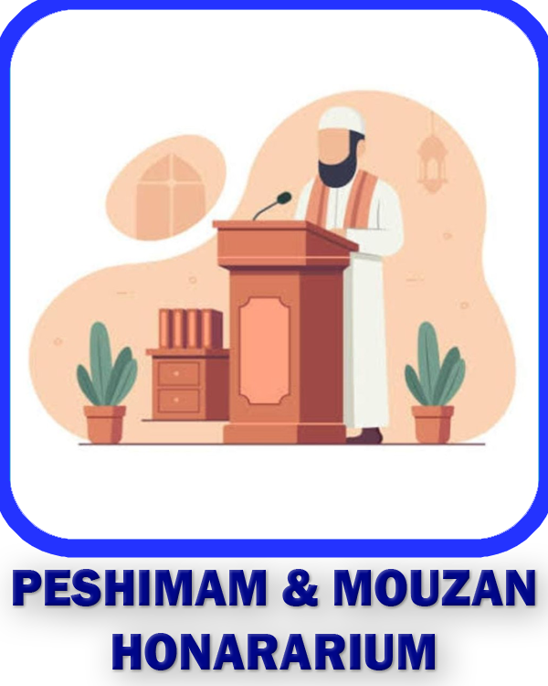 PESHIMAM & MOUZAN HONARARIUM